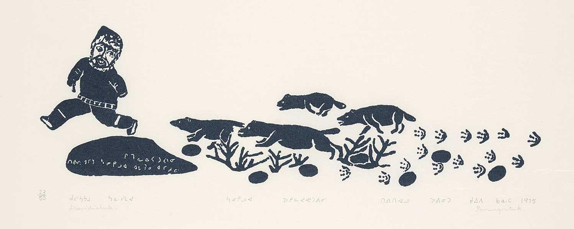 Davidialuk Alasua Amittu (1910-1976) - The Story of Sonekuluak #23/50