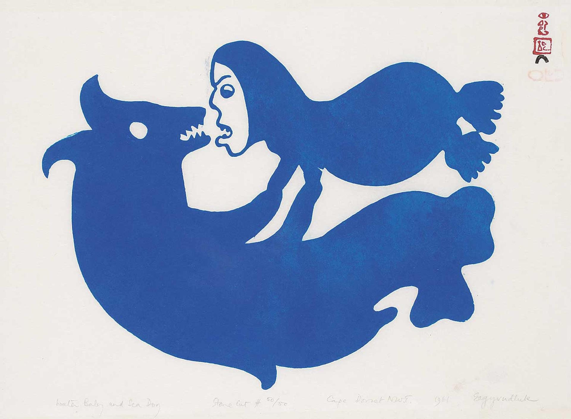 Egevadluq (Eegyvuldluk) Ragee (1920-1983) - Water Baby and Sea Dog  #50/50