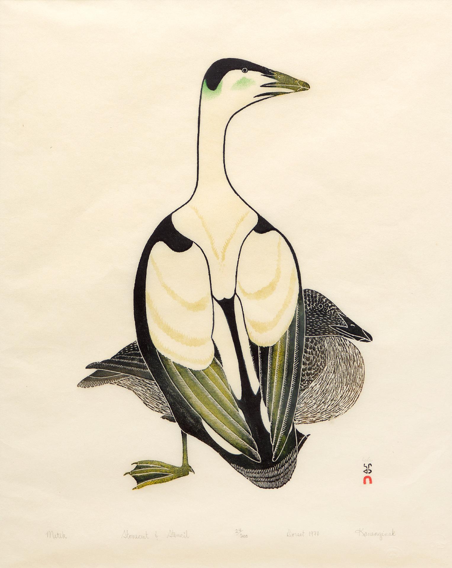 Kananginak Pootoogook (1935-2010) - Metik, 1977
