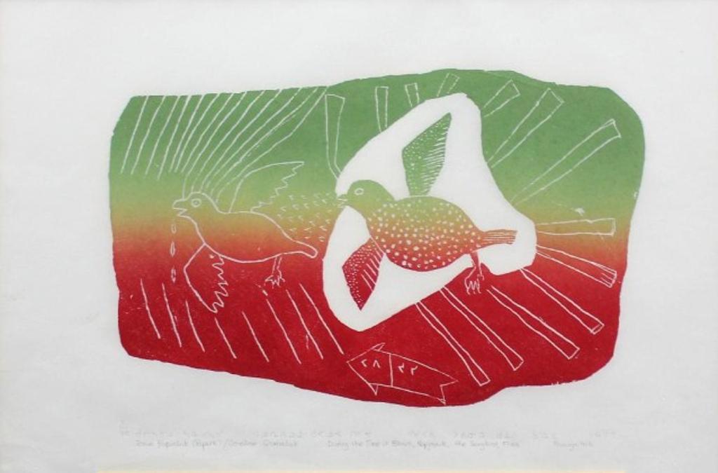 Josie Pamiutu Papialuk (1918-1996) - During the Time 17 Blows..