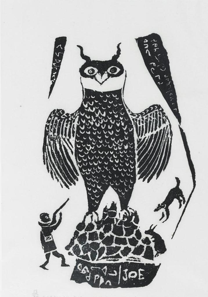 Joe Talirunili (1893-1976) - Owl