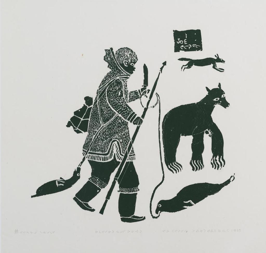Joe Talirunili (1893-1976) - Hunting Of Yesteryears