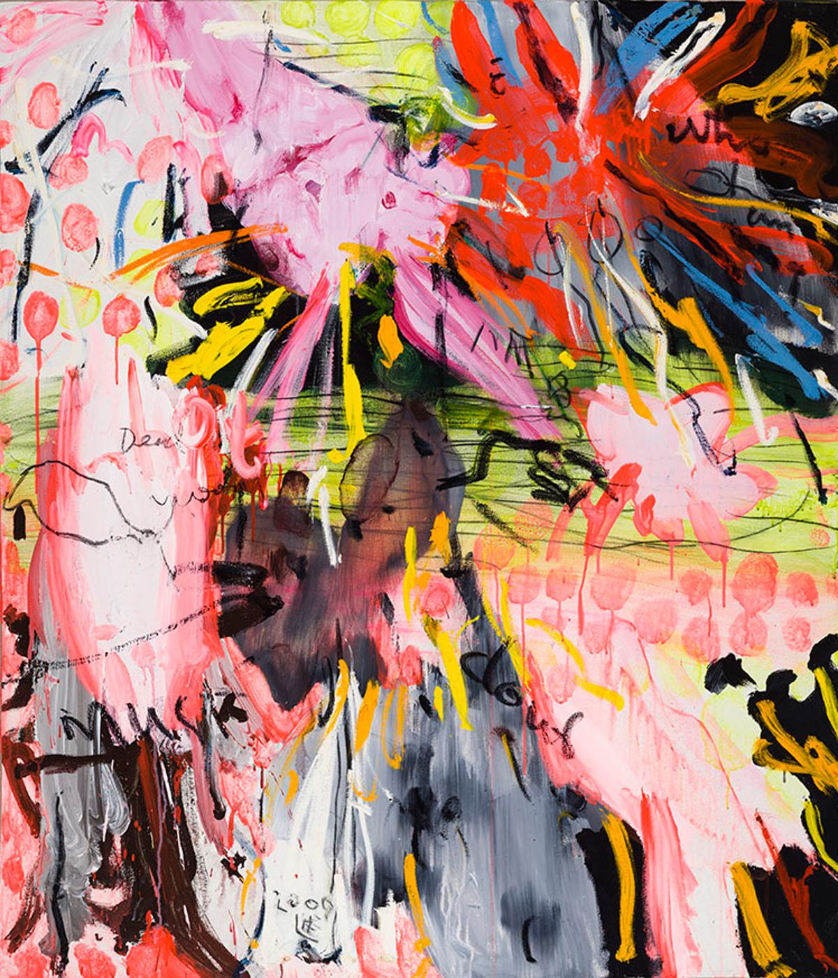 Yang Shu - Untitled No. 18