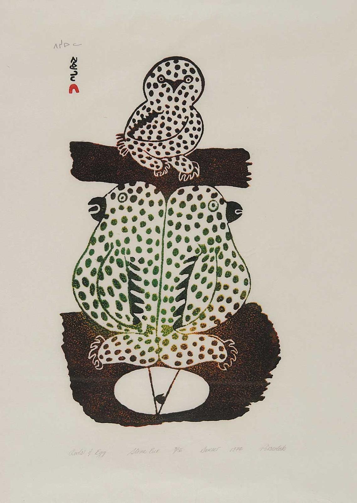 Pitseolak - Owls and Egg #9/50
