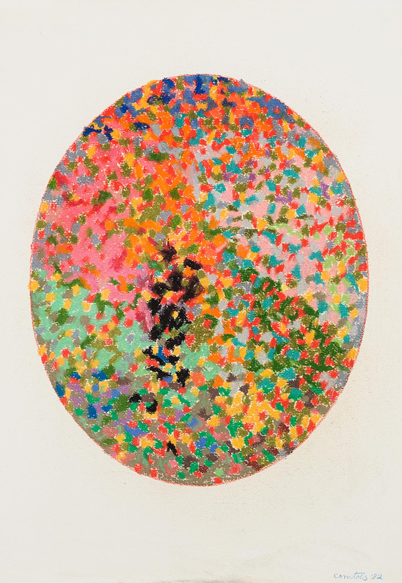 Ulysse Comtois (1931-1999) - Sans titre