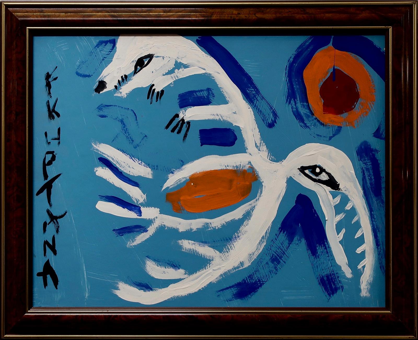 Floyd Kuptana (1964-2021) - Untitled (Thunderbird)
