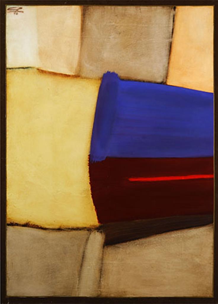 Ronald John (Gyo-Zo) Spickett (1926-2003) - Sun Rocks