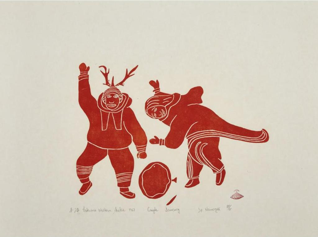 Agnes Nanogak (1925-2001) - Couple Dancing