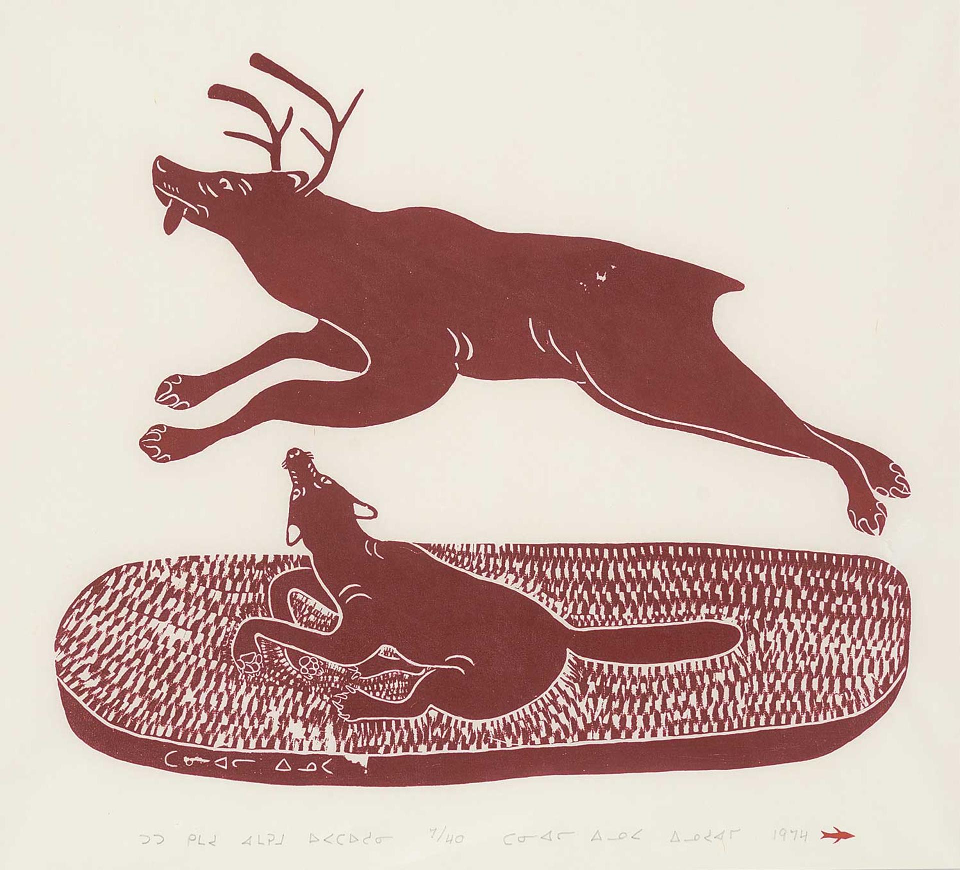 Daniel Inukpuk (1942-2015) - Untitled - Caribou Trying to Outrun the Wolf #7/40