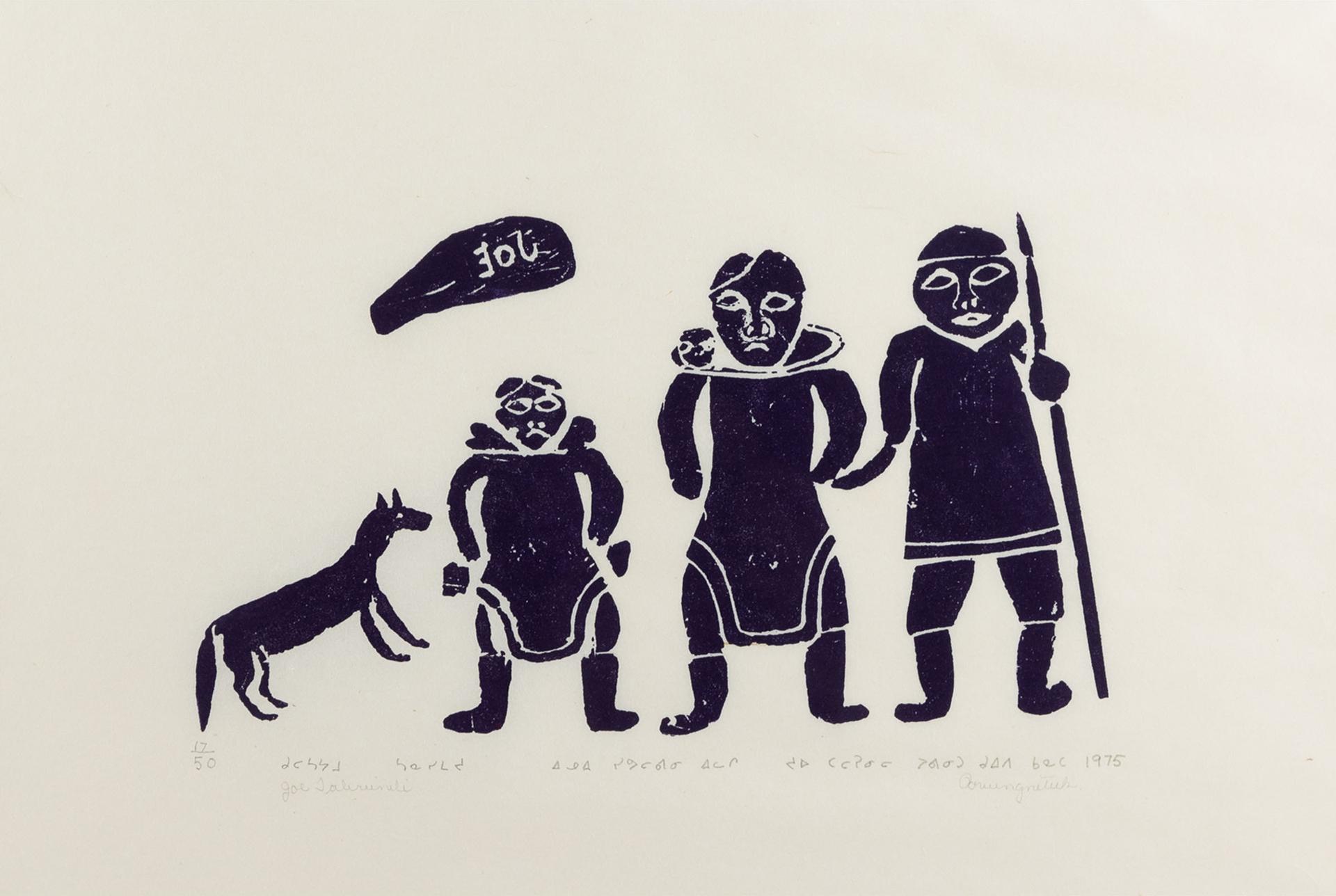Joe Talirunili (1893-1976) - Inuit Family Of A Long Time Ago, 1975