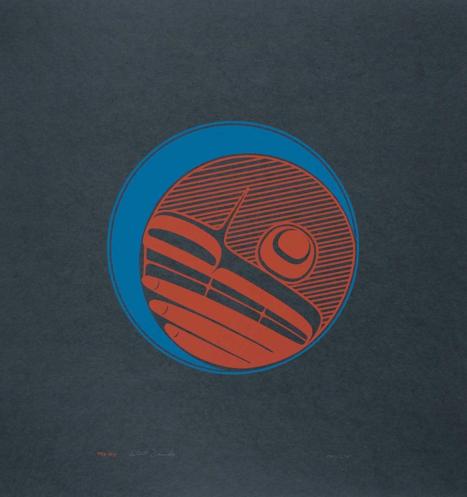 Robert Charles Davidson (1923) - Moon [Red and Green on Black]  #207/274