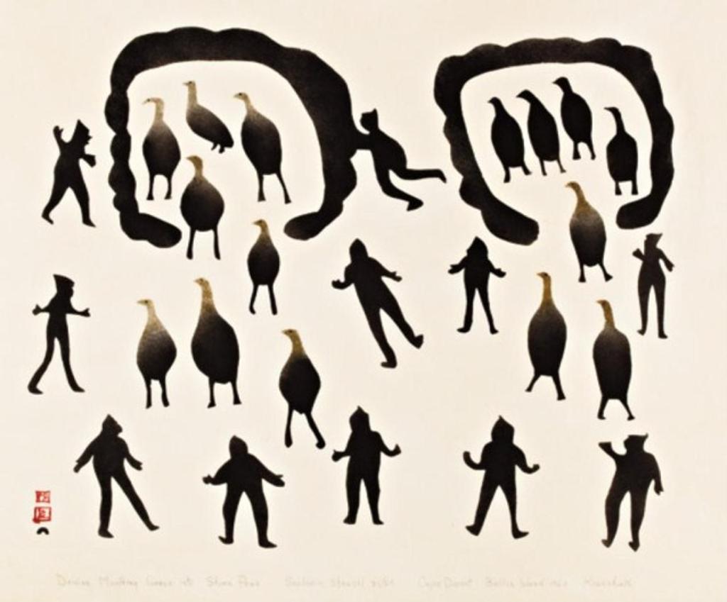 Kiakshuk (1886-1966) - Untitled