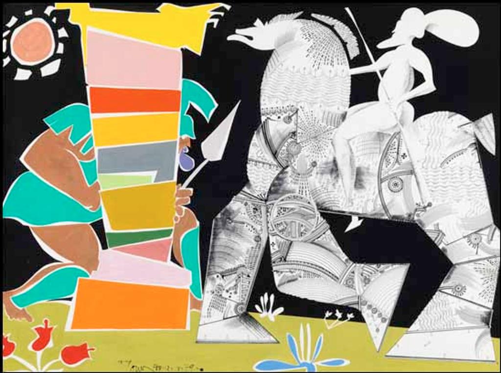Harold Barling Town (1924-1990) - God Series