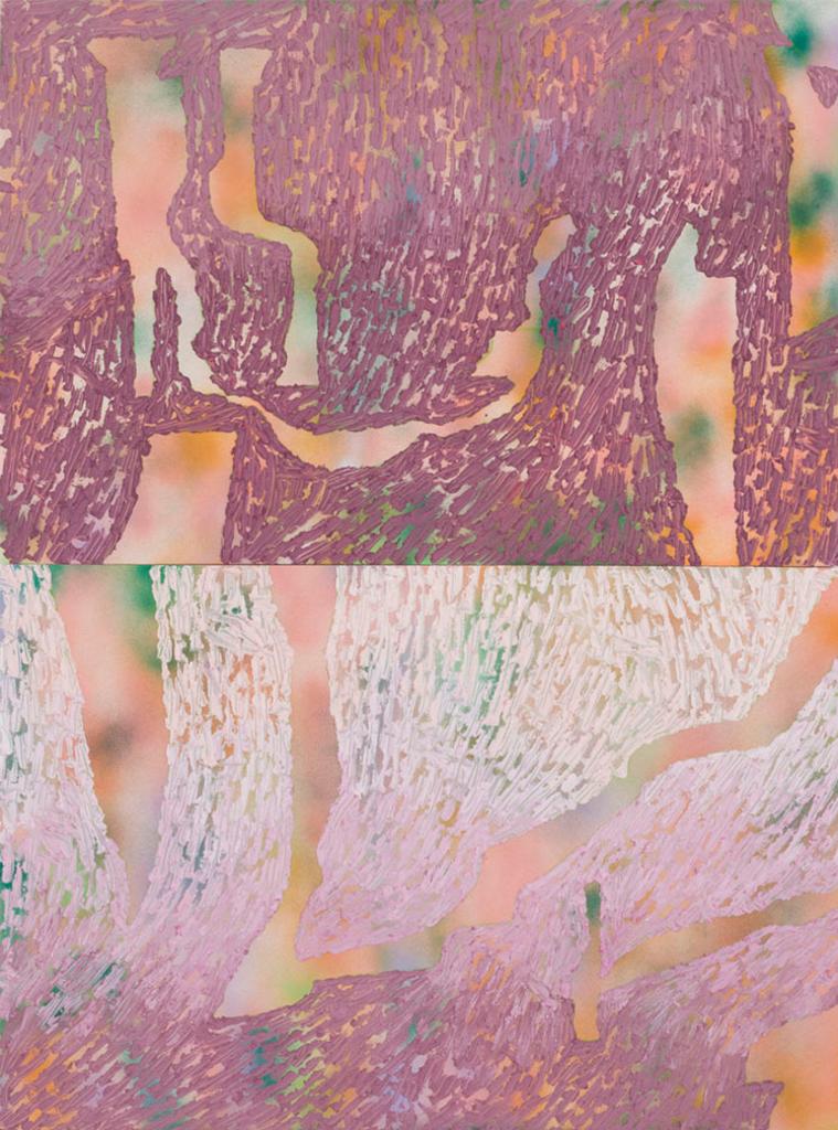 Russna Kaur (1991) - Curved Starlight