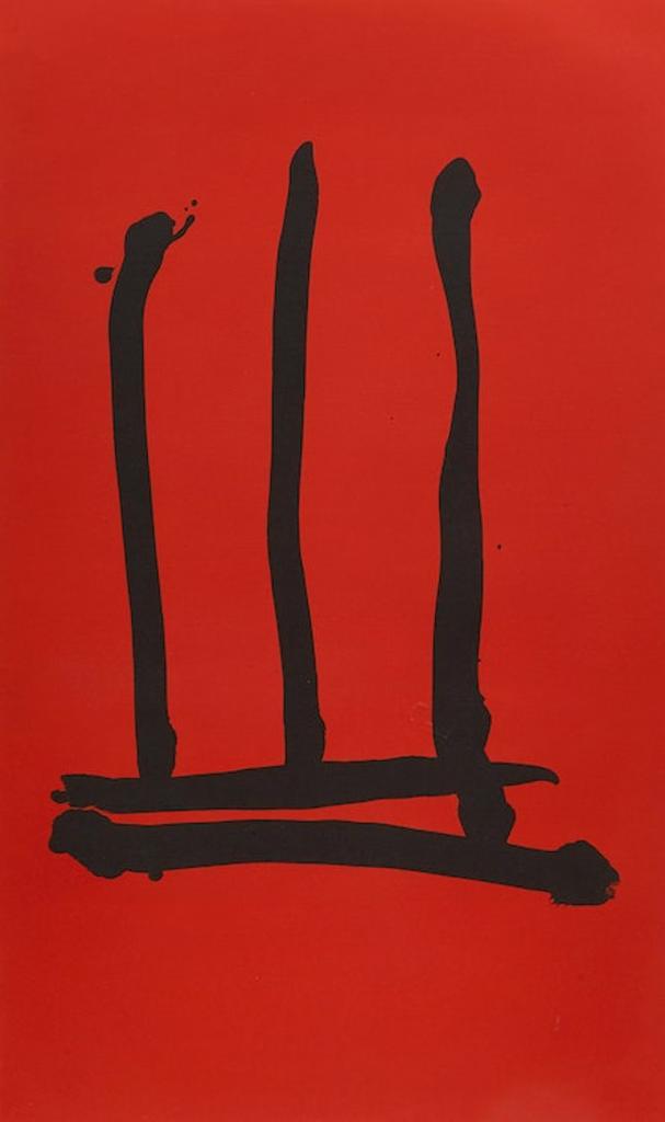 Robert Motherwell (1915-1991) - Palo Alto (Belknap 154; Engberg & Banach 218; Gemini 798)