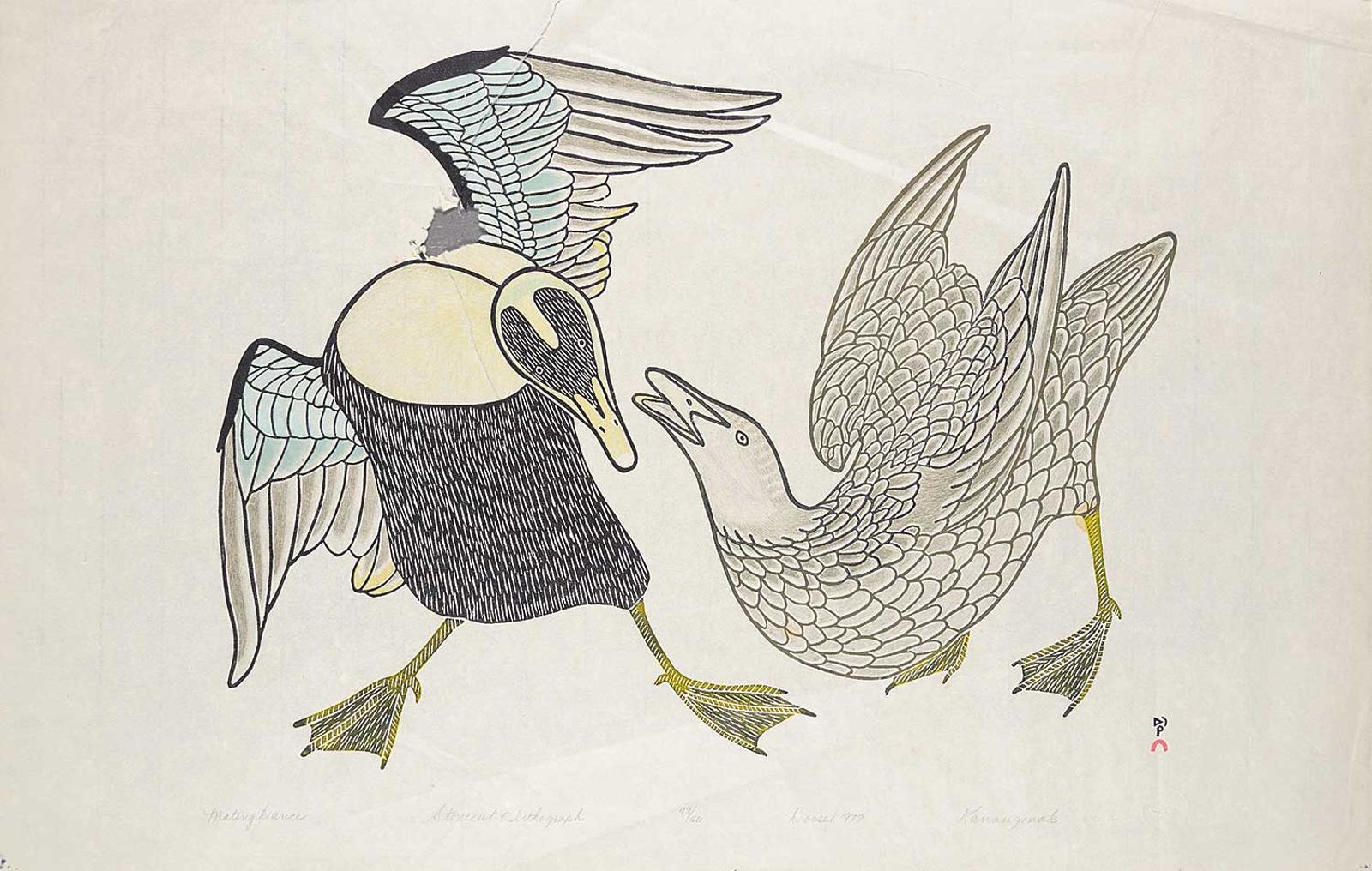 Pootoogook (1887-1958) - Mating Dance #48/50
