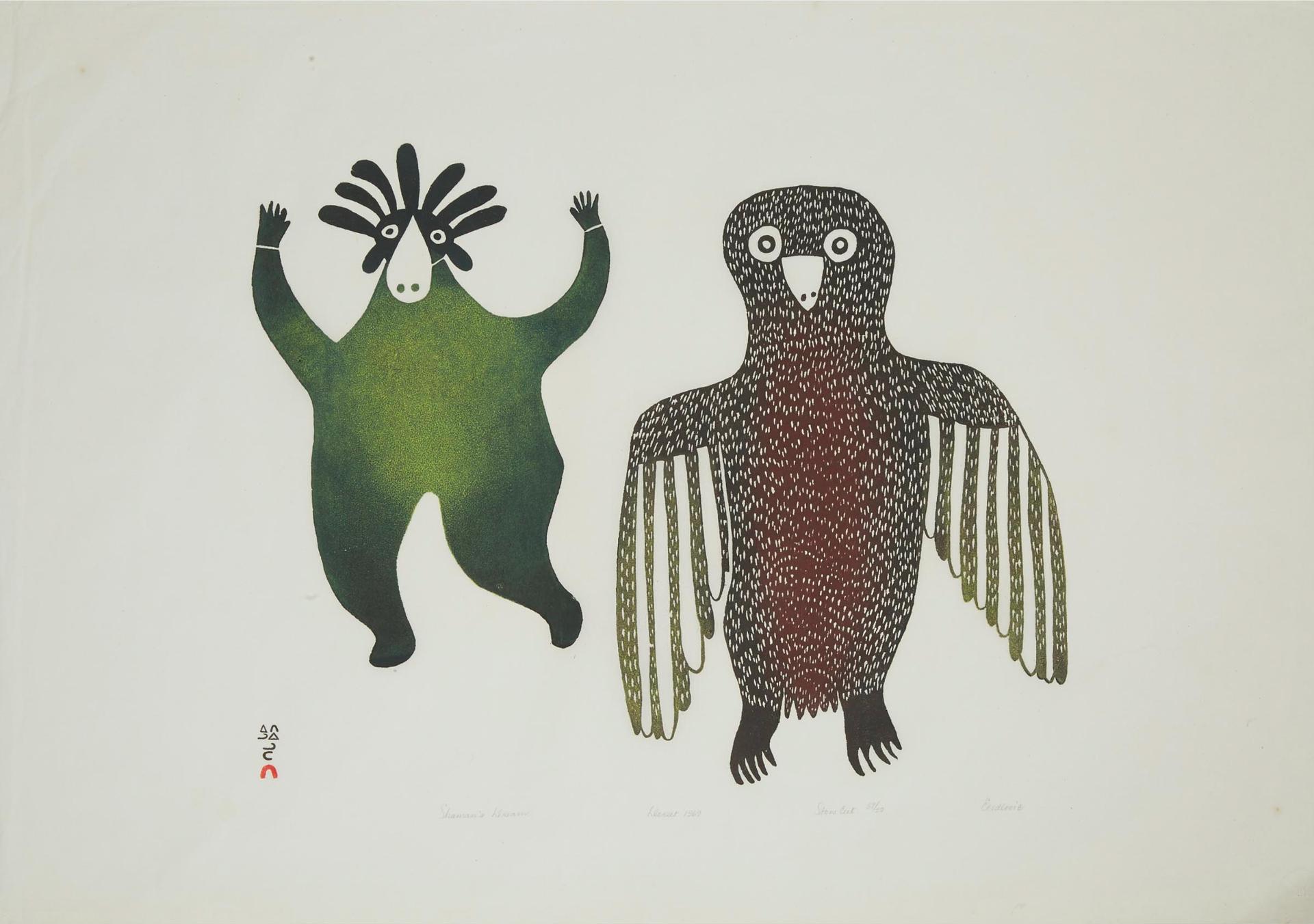 Kingmeata Etidlooie (1915-1989) - Shaman's Dream