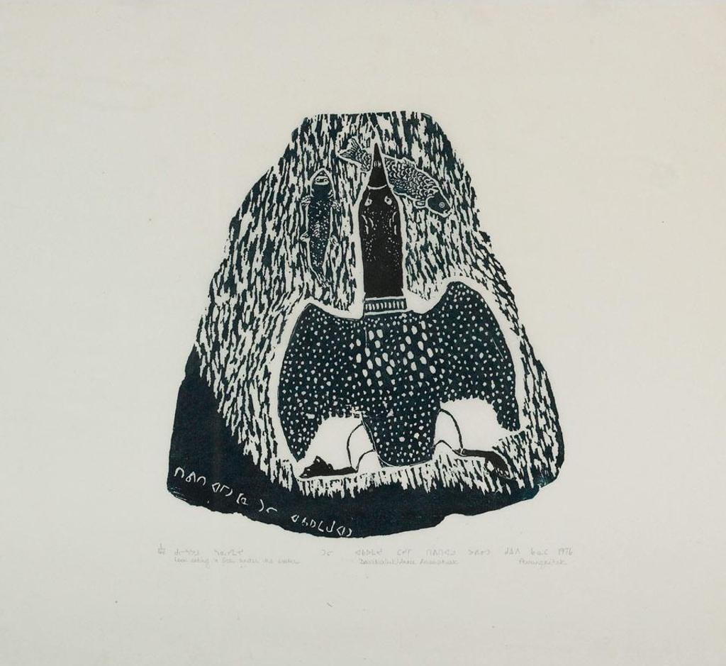 Davidialuk Alasua Amittu (1910-1976) - Loon Eating A Fish Under The Water