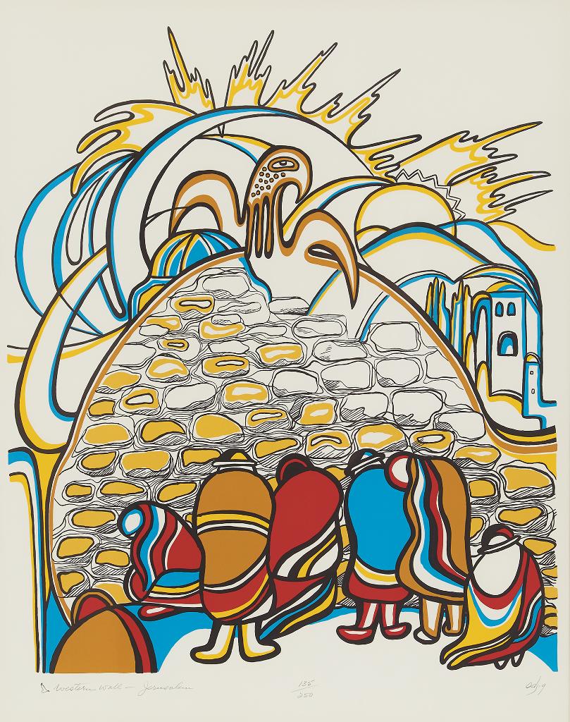 Daphne Odjig (1919-2016) - Western Wall, Jerusalem