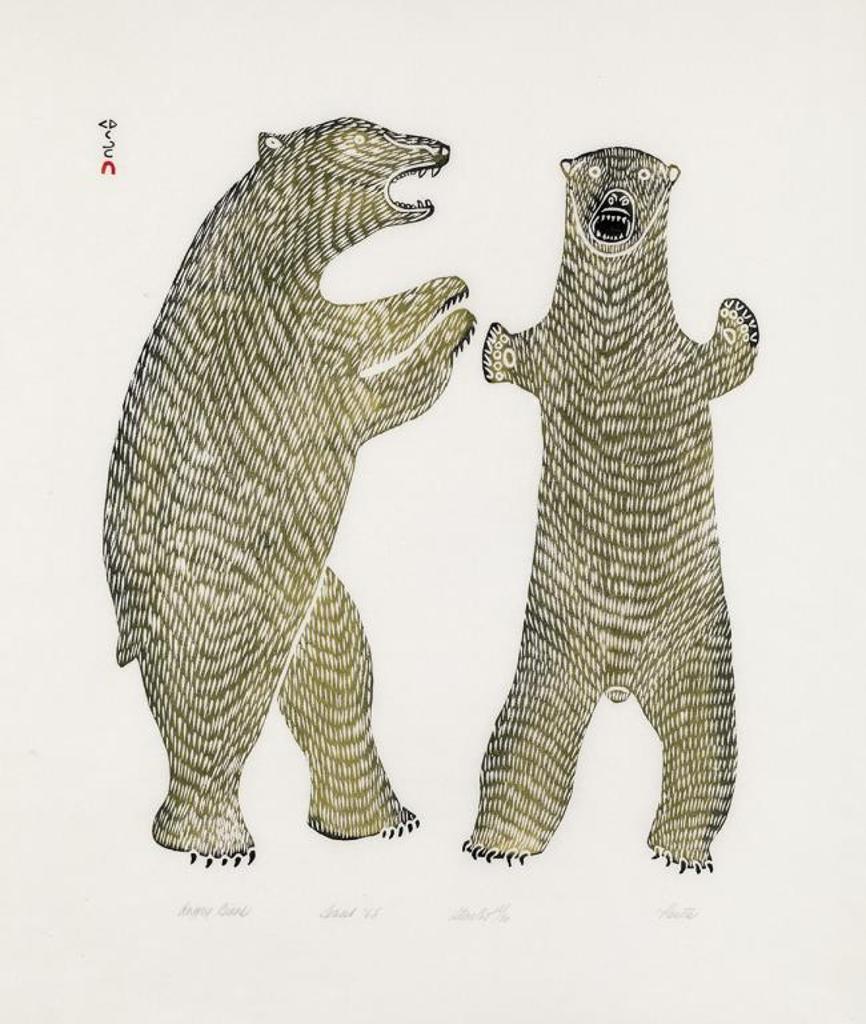 Pauta Saila (1916-2009) - 28.75 x 24.25 in
