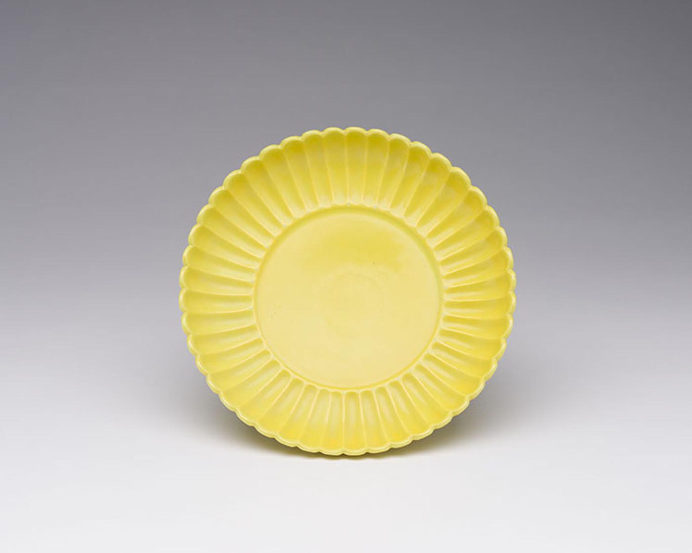 Chinese Art - A Chinese Yellow Glazed ‘Chrysanthemum’ Dish, Guangxu Mark, 20th Century