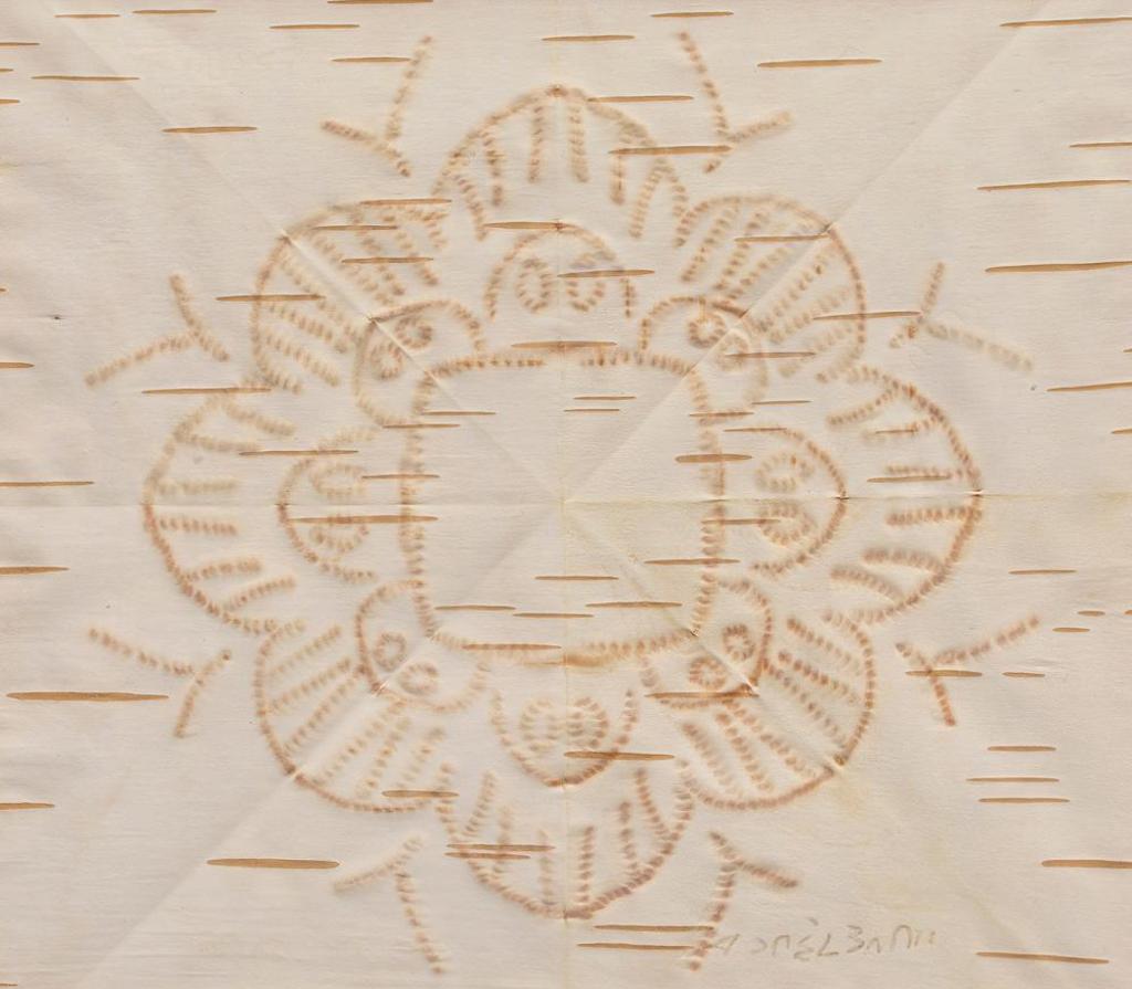Angelique Merasty (1924-1996) - Untitled - Flower with Square Centre