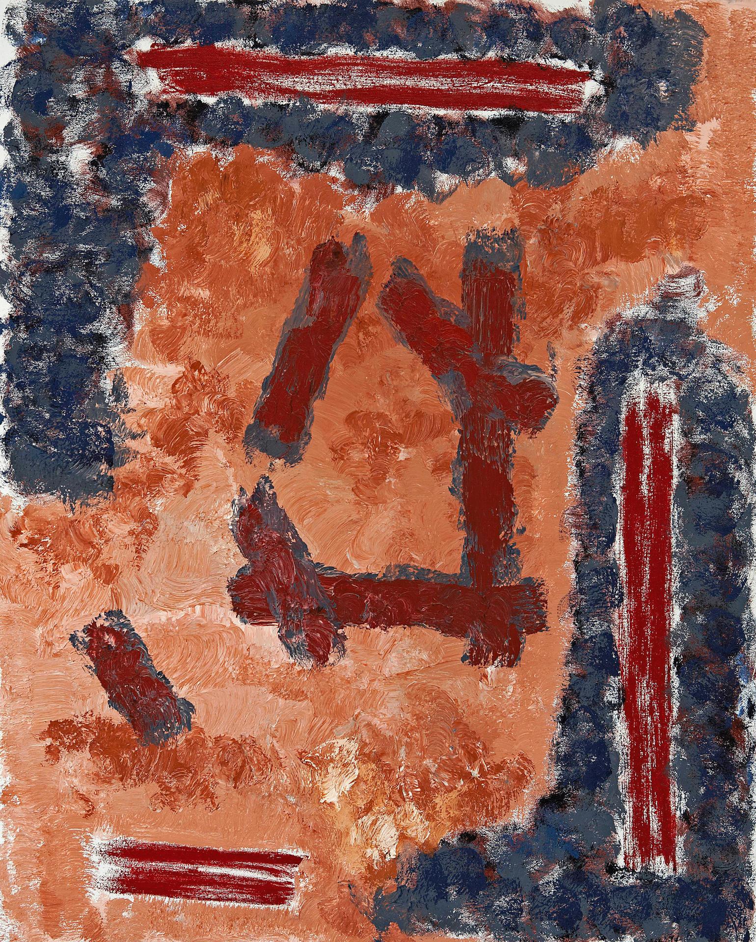 David Urban (1966) - H.I.T.M.2