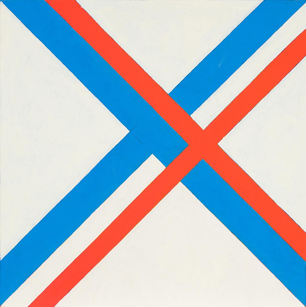 Ulysse Comtois (1931-1999) - Sans titre