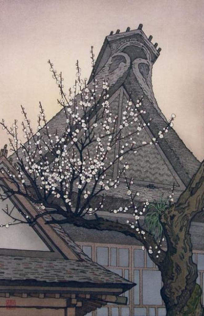 Toshi Yoshida (1911-1995) - Untitled