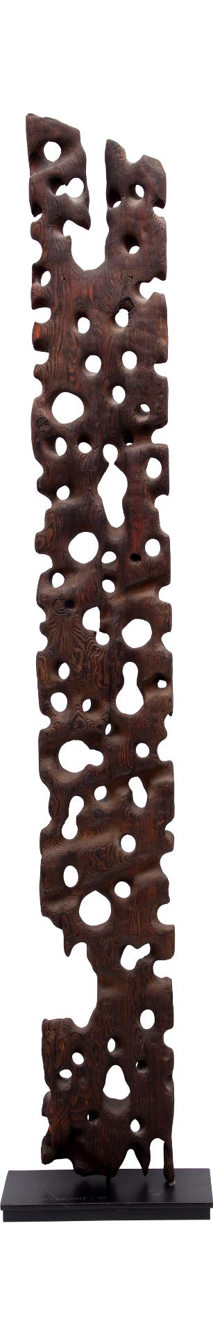Armand Vaillancourt (1929) - Sans titre / Untitled, 1962