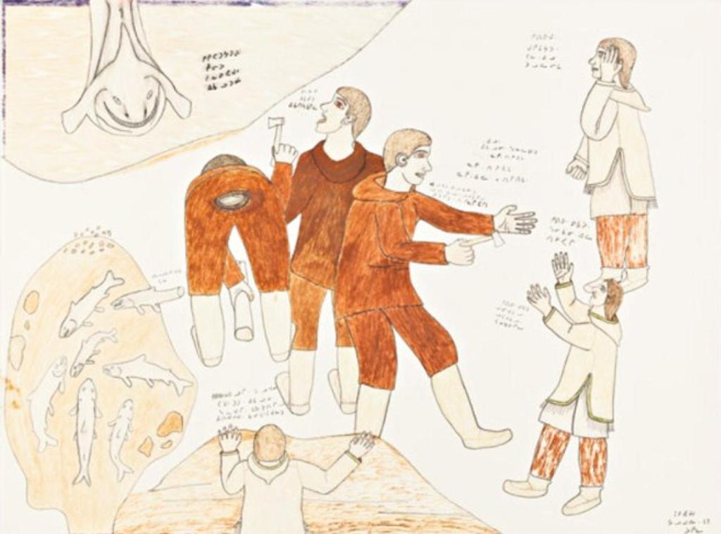 Nancy Pukingrnak Aupaluktuq Baker Lake (1984) - Graphite and crayon drawing