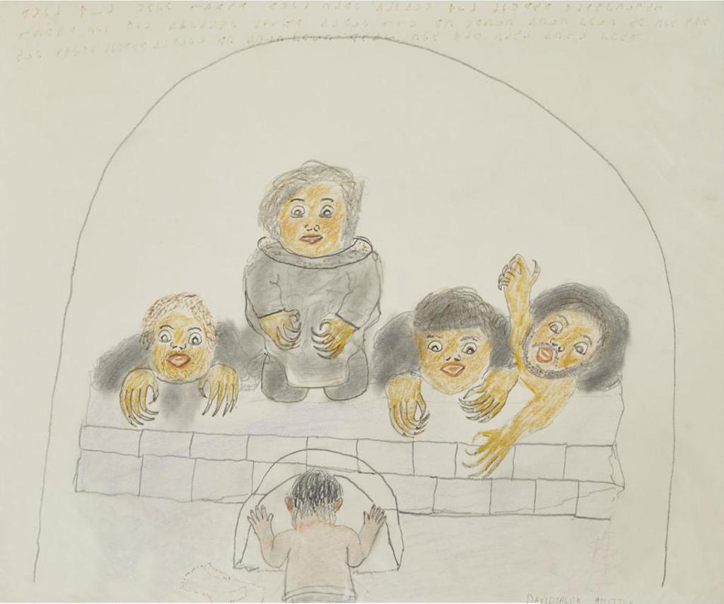 Davidialuk Alasua Amittu (1910-1976) - Atungak Entering The Snow House Of The  Kukiligasiak