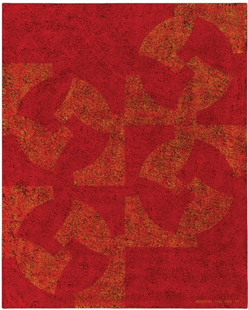 Benjamin Chee Chee (1944-1977) - Buffalo Series