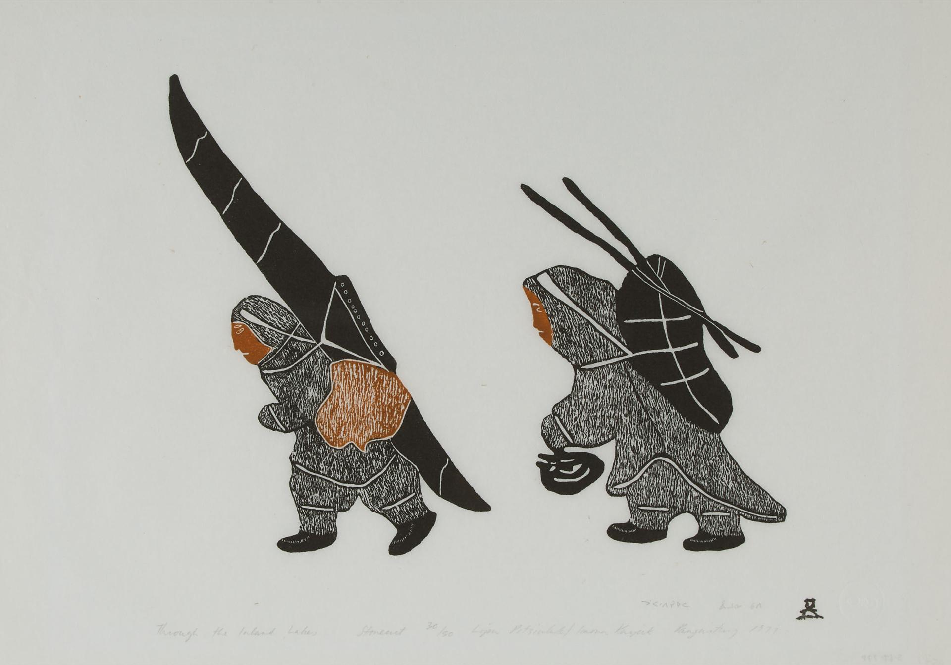Lipa Lypa Pitsiulak (1943-2010) - Through The Island Lakes