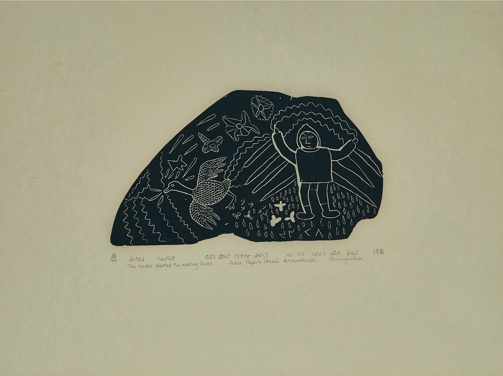 Josie Pamiutu Papialuk (1918-1996) - The Hunter Startles The Nesting Birds