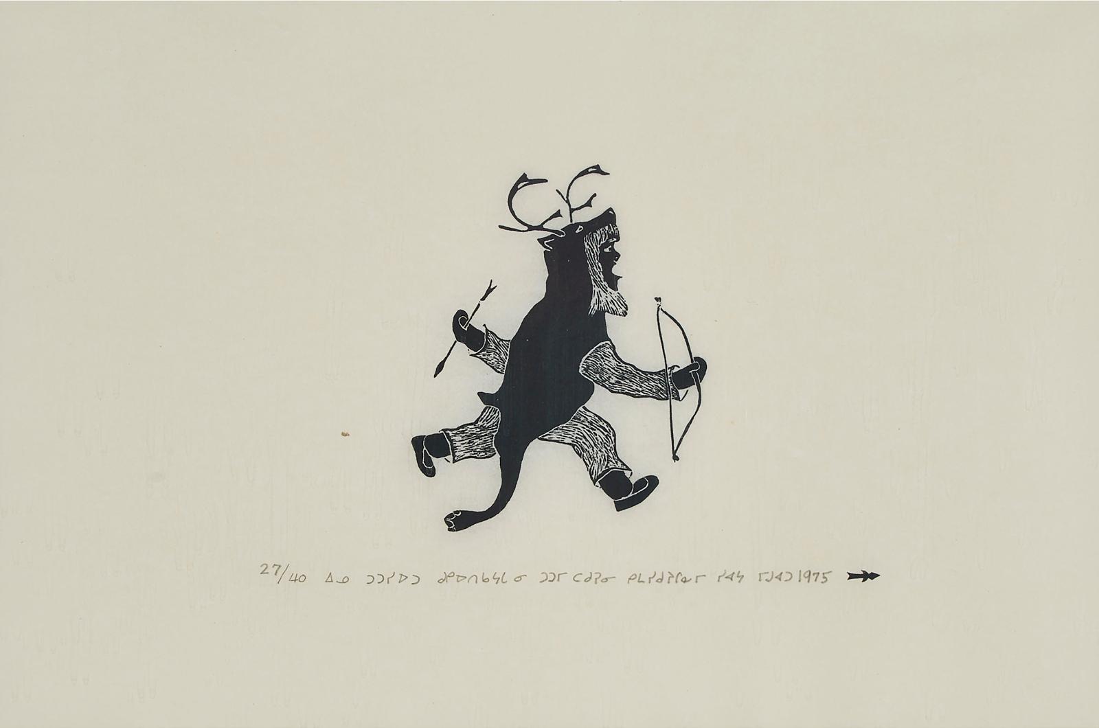 Daniel Inukpuk (1942-2015) - Inuk Hunting Caribou With Bow And Arrow Has Camouflaged Himself