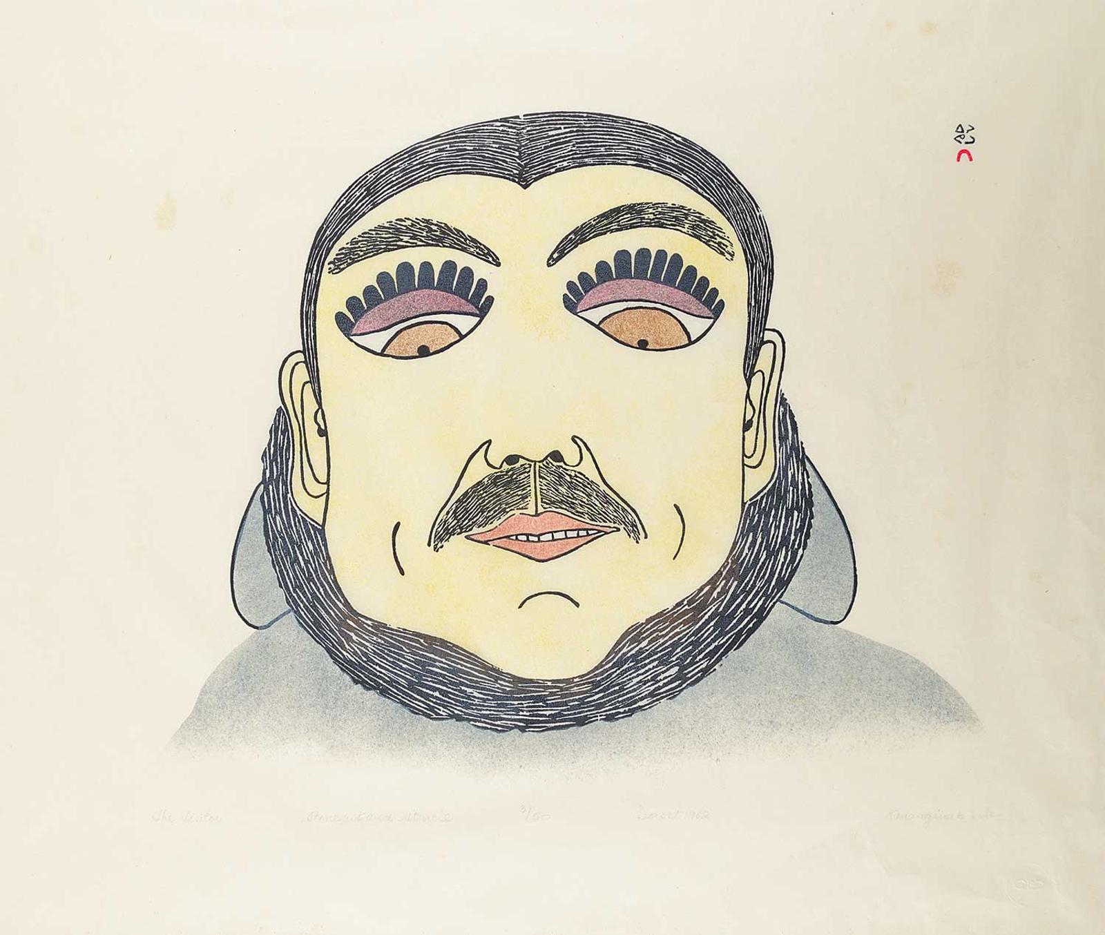 Pootoogook (1887-1958) - The Visitor #3/50
