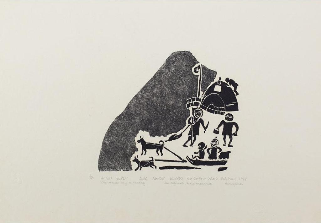 Joe Talirunili (1893-1976) - The Ancient Way Of Hunting
