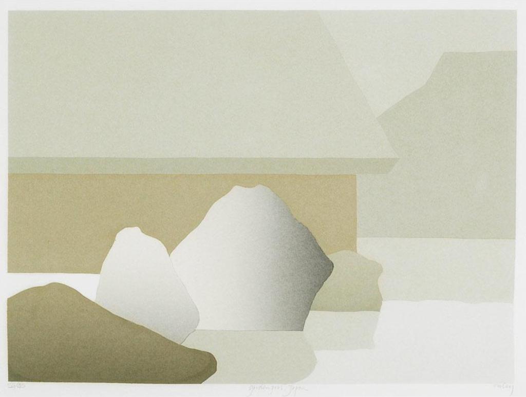 Toni (Norman) Onley (1928-2004) - Garden Pool, Japan