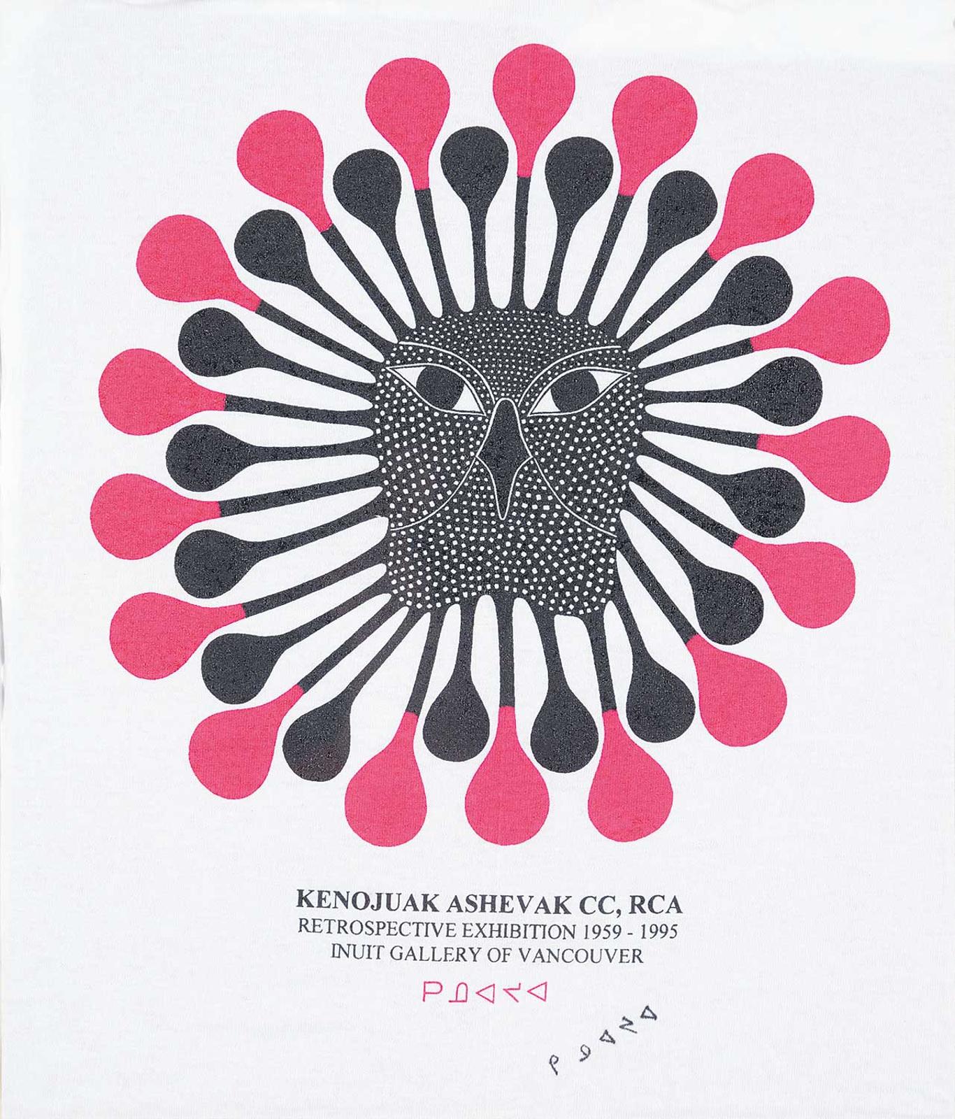 Ashevak - Kenojuak Ashevak CC, RCA Retrospective Exhibition 1959-1995 Inuit Gallery of Vancouver