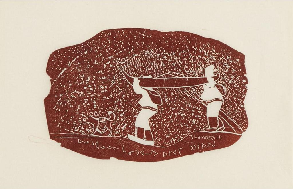 Thomassiapik Sivuarapik (1941-2009) - Hunters With Kayak