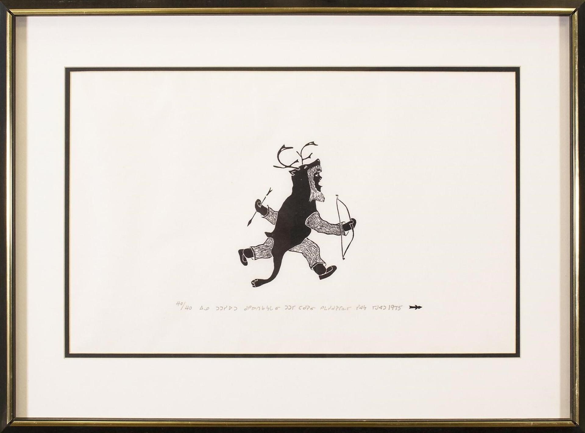 Daniel Inukpuk (1942-2015) - Camouflaged Hunter; 1975; ed. #40/40
