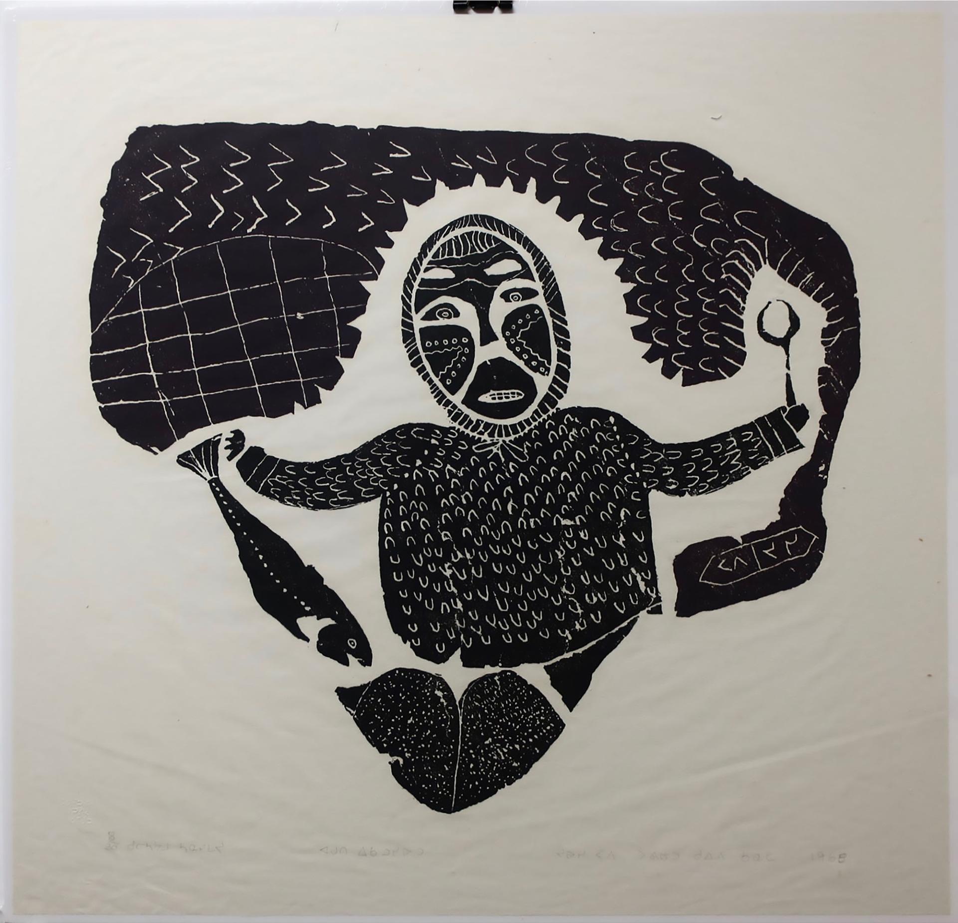 Josie Pamiutu Papialuk (1918-1996) - Unknown (In Syllabics)