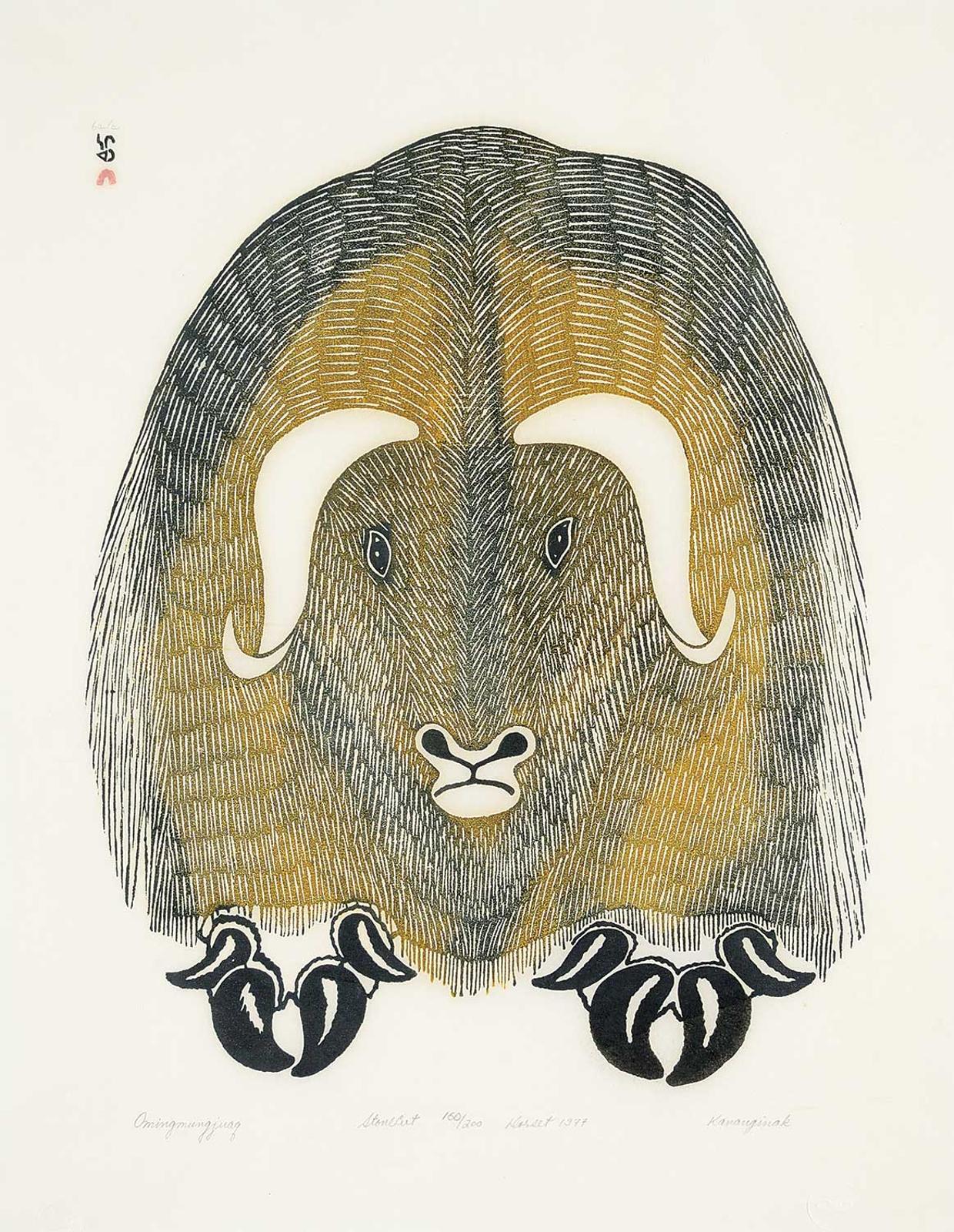 Pootoogook (1887-1958) - Omingmungjuaq #160/200