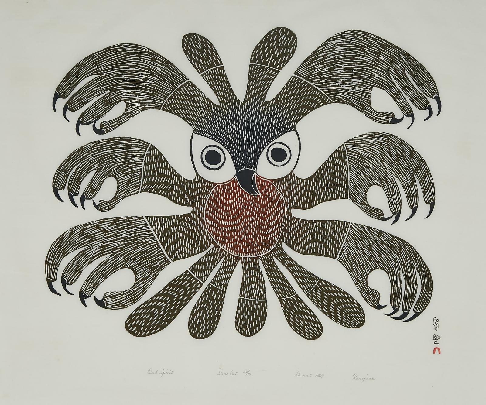 Kenojuak Ashevak (1927-2013) - Owl Spirit