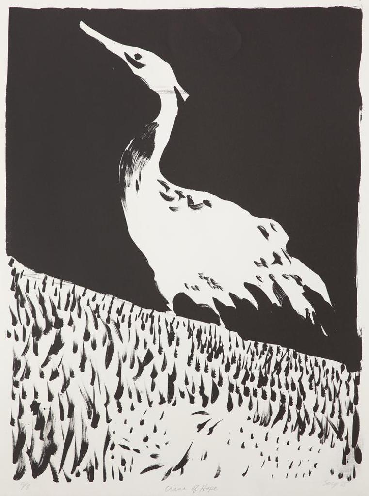 Bernice Luftie Sorge (1943) - Crane of Hope