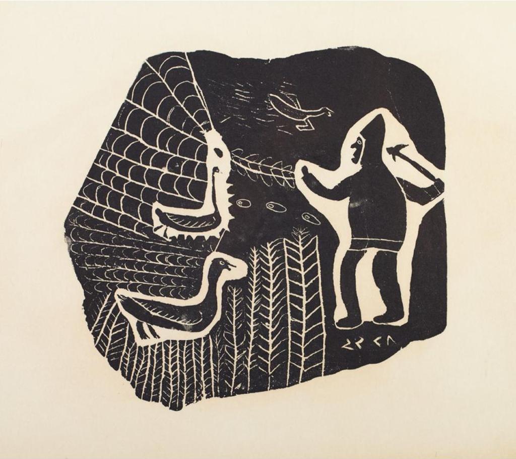 Josie Pamiutu Papialuk (1918-1996) - Going Hunting