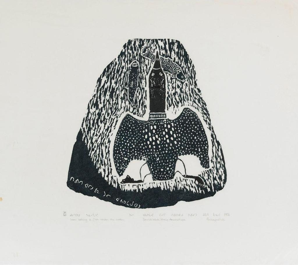 Davidialuk Alasua Amittu (1910-1976) - Loon Eating A Fish Under The Water