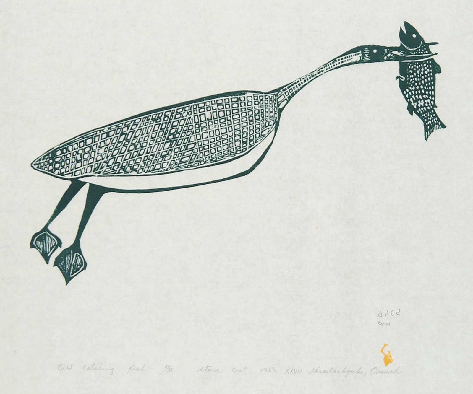 Iksiktaaryuk - Bird Catching Fish  #21/30