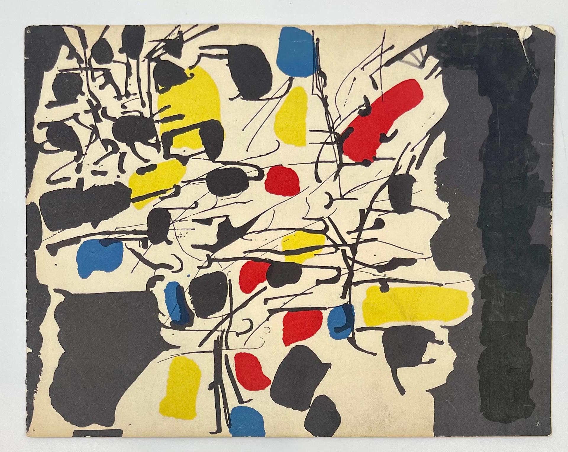 Jean-Paul Riopelle (1923-2002) - Riopelle, First American Exhibition (Pierre Matisse Gallery, New York), 1954